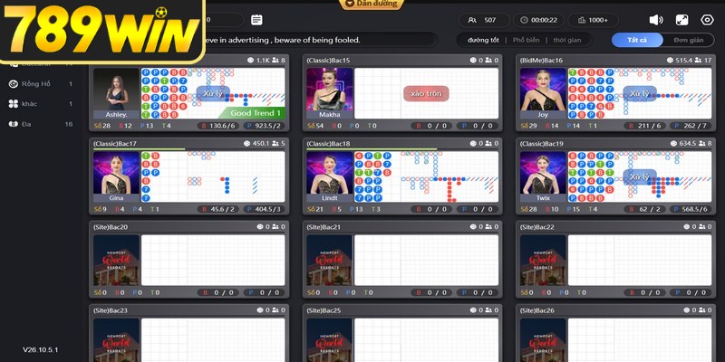 Các tính năng ưu việt của sảnh WM casino hiện đại và tối tân